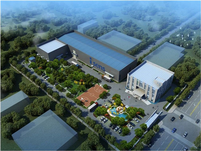 Eisens (Jiangsu) Biotechnology Co., Ltd.