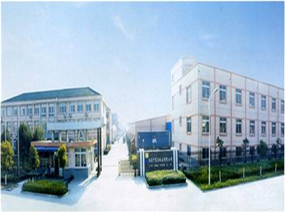 Jiangsu Qianlima stocking Co. Ltd.